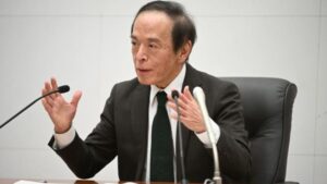 Thống Đốc BOJ Ueda: Khả Năng Tăng Lãi Suất Tiếp Theo Sẽ Phụ Thuộc Vào Dữ Liệu