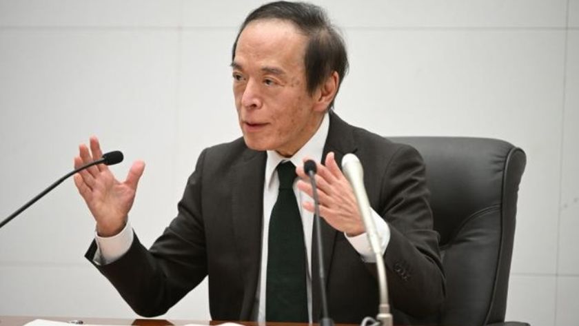 Thống Đốc BOJ Ueda: Khả Năng Tăng Lãi Suất Tiếp Theo Sẽ Phụ Thuộc Vào Dữ Liệu