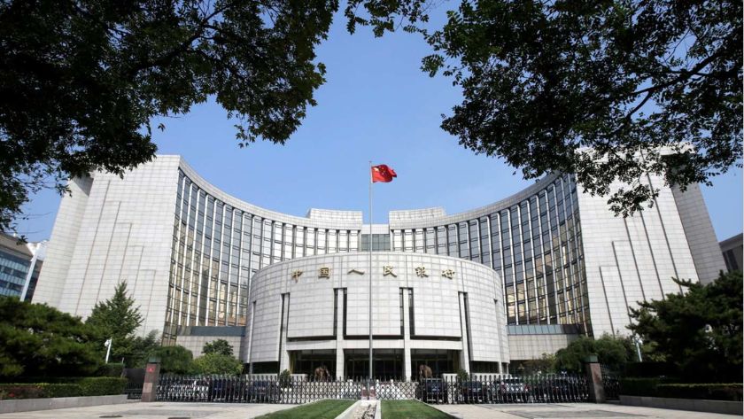 PBOC Ấn Định Tỷ Giá Trung Tâm USD/CNY Ở Mức 7,0573